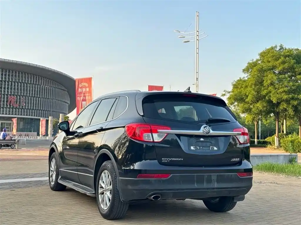 Envision Plus 20 T 2 WD Elite