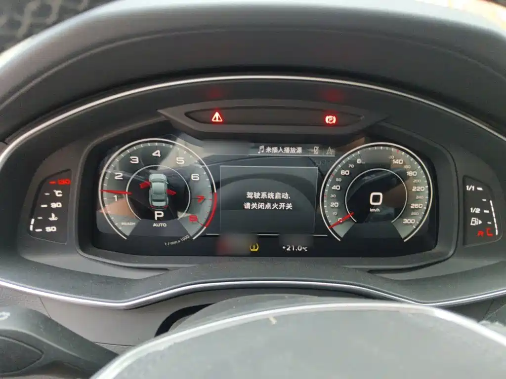 Audi A6 L Facelift 45 TFSI quattro Select Dynamic