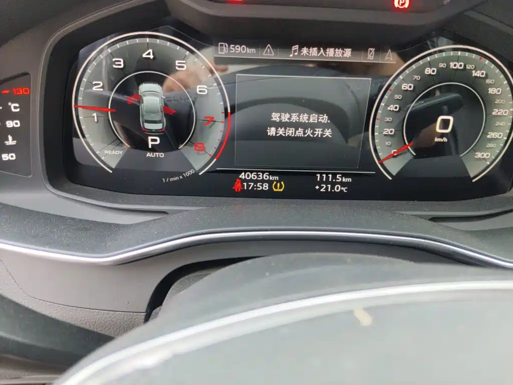 Audi A6 L Facelift 45 TFSI quattro Select Dynamic