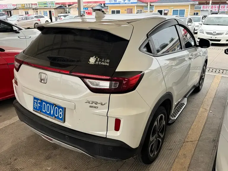 Honda XR-V 1.8 L EXi CVT Comfort