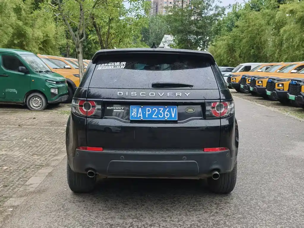 Discovery Sport 2.0 T SE