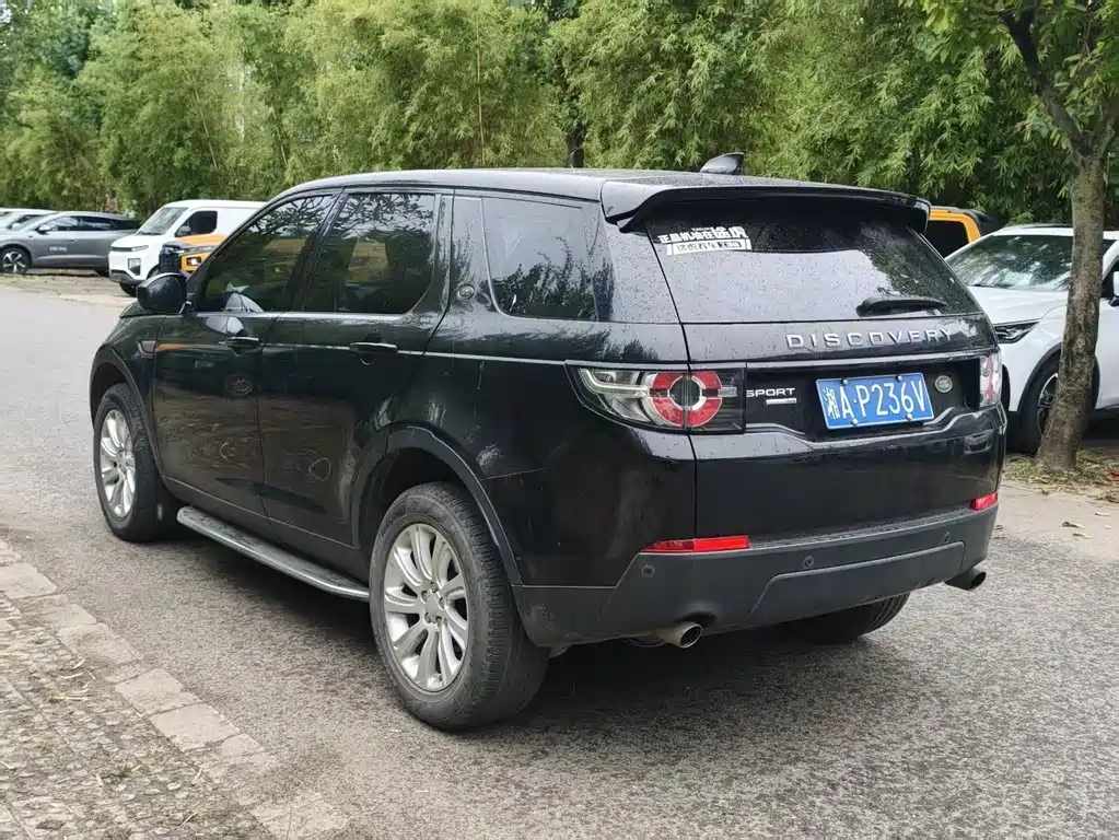 Discovery Sport 2.0 T SE