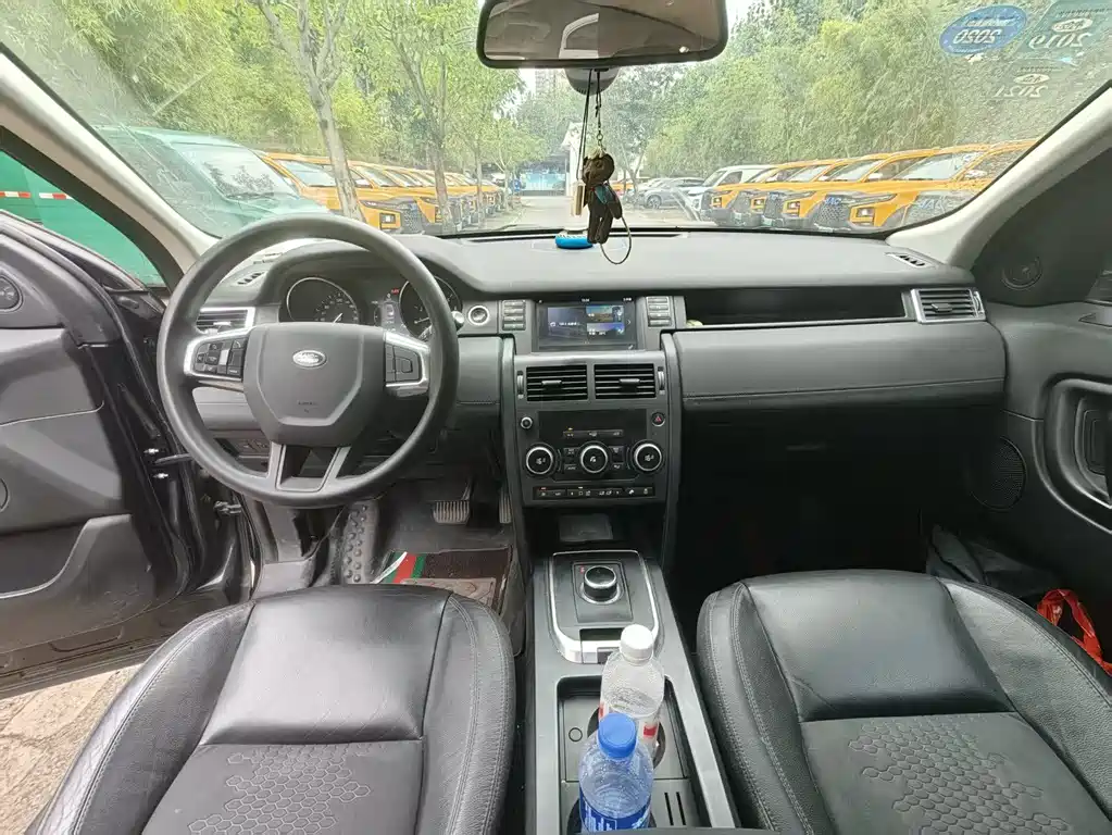 Discovery Sport 2.0 T SE