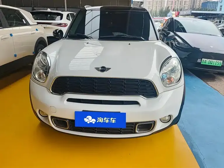 MINI COUNTRYMAN 1.6 T COOPER S ALL4