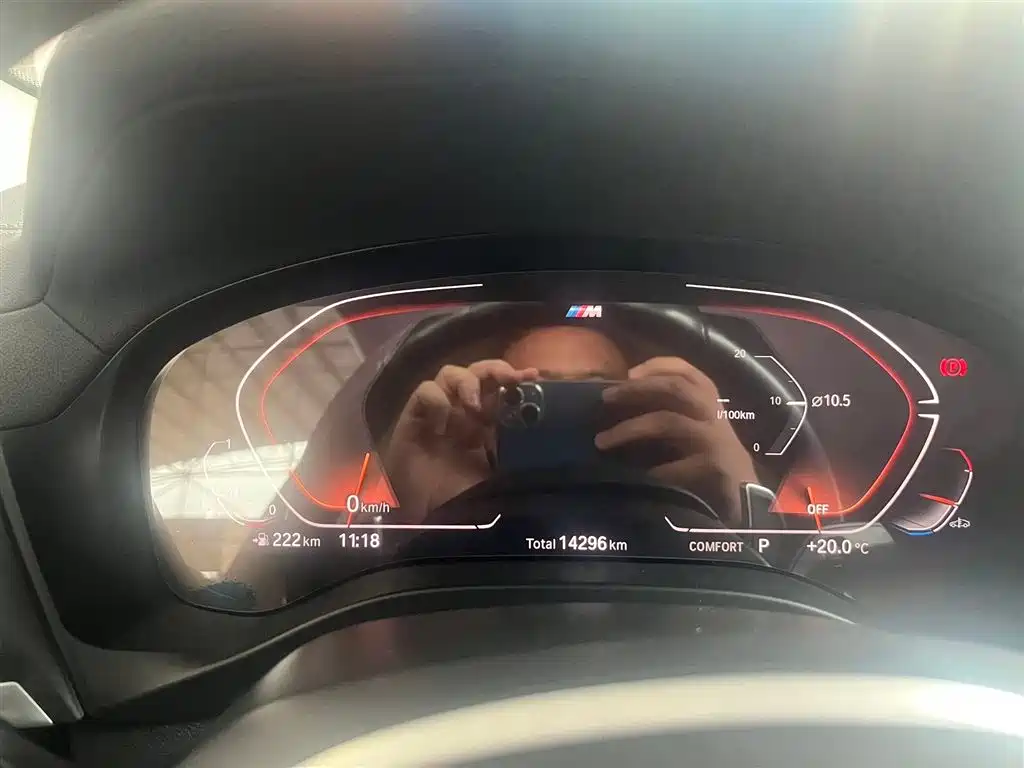 BMW X4 xDrive 25 i M Sport Package