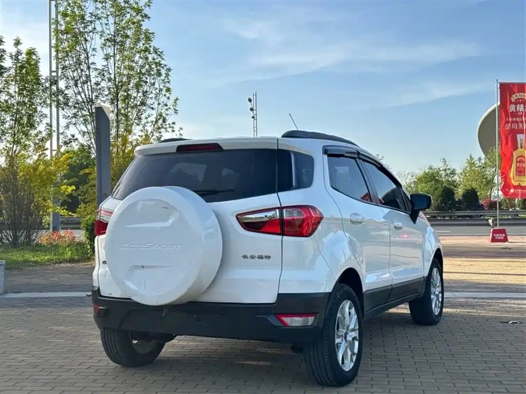 EcoSport 1.5 L Auto Style