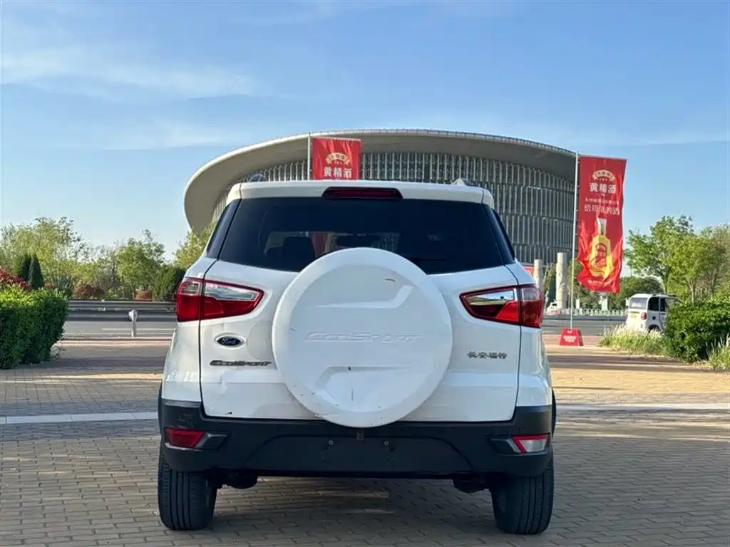 EcoSport 1.5 L Auto Style