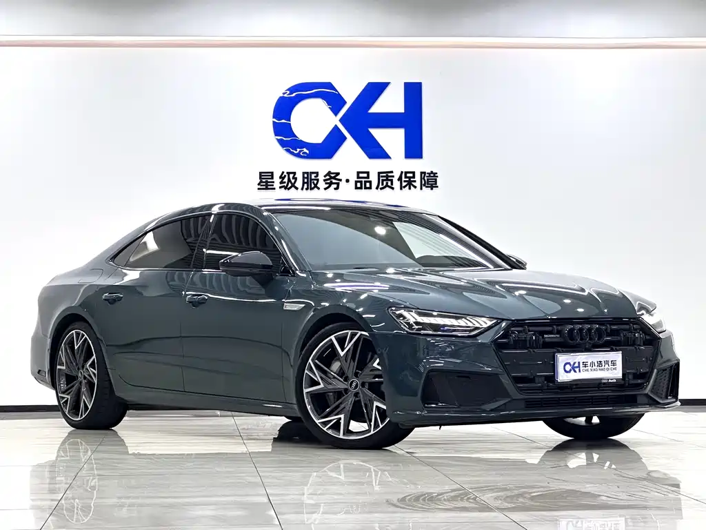 Audi A7 L 55 TFSI quattro S-line edition one Advance