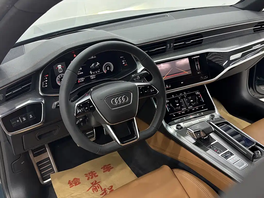 Audi A7 L 55 TFSI quattro S-line edition one Advance