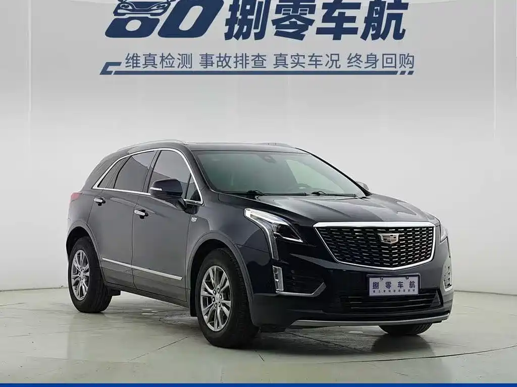 Cadillac XT5 2.0 T 2 WD Luxury