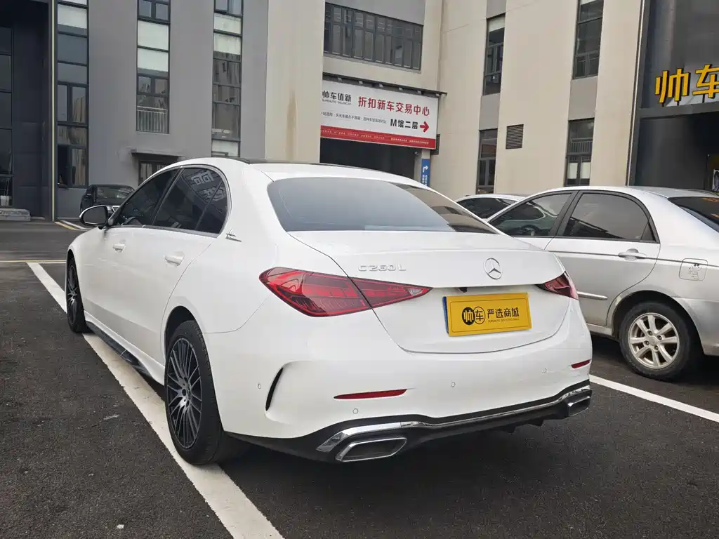 Mercedes-Benz C-Class Facelift C 260 L Sport