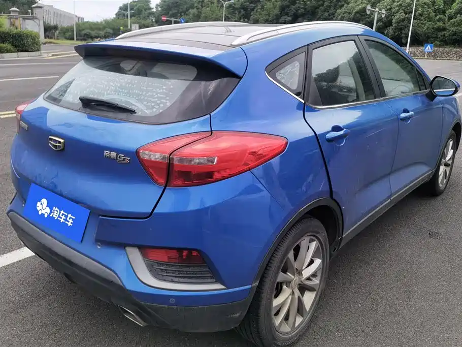 Emgrand GS Grace 1.8 L Auto Leading Style