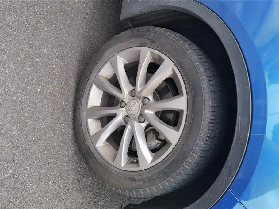 Emgrand GS Grace 1.8 L Auto Leading Style