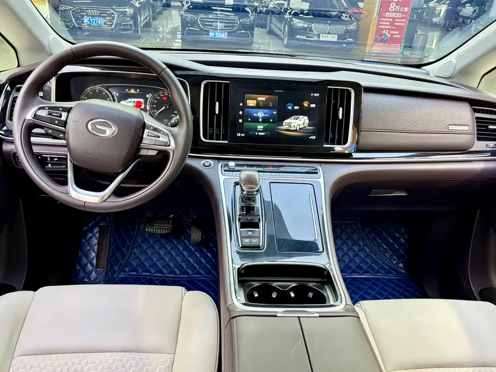 GAC Trumpchi M8 Leading Show Series 390 T Luxury