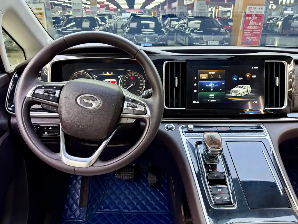 GAC Trumpchi M8 Leading Show Series 390 T Luxury