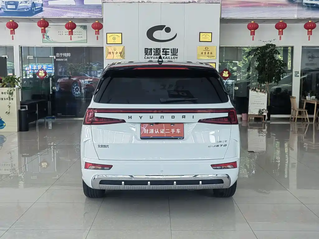 Custo 380 TGDi TOP Premium Smart Love Flagship