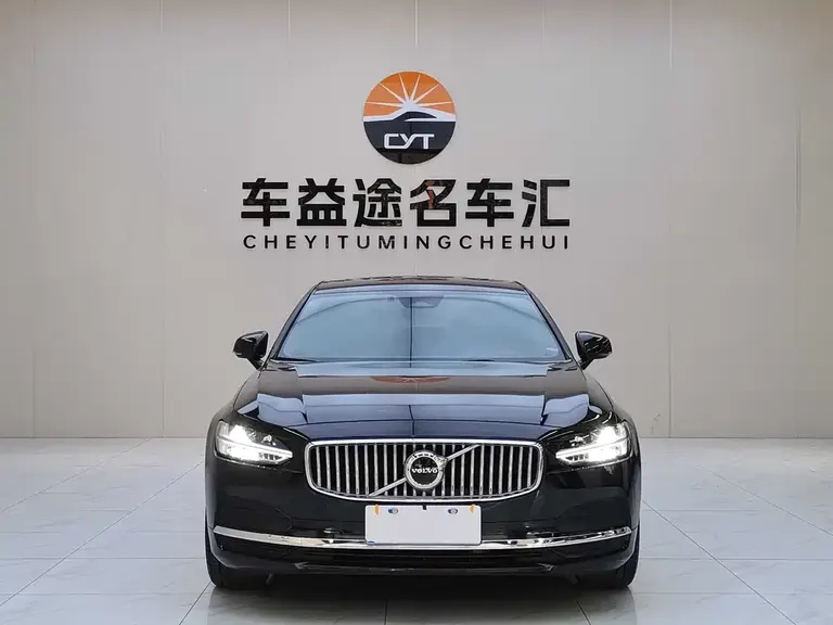 Volvo S90 B5 Smart Ease Luxury