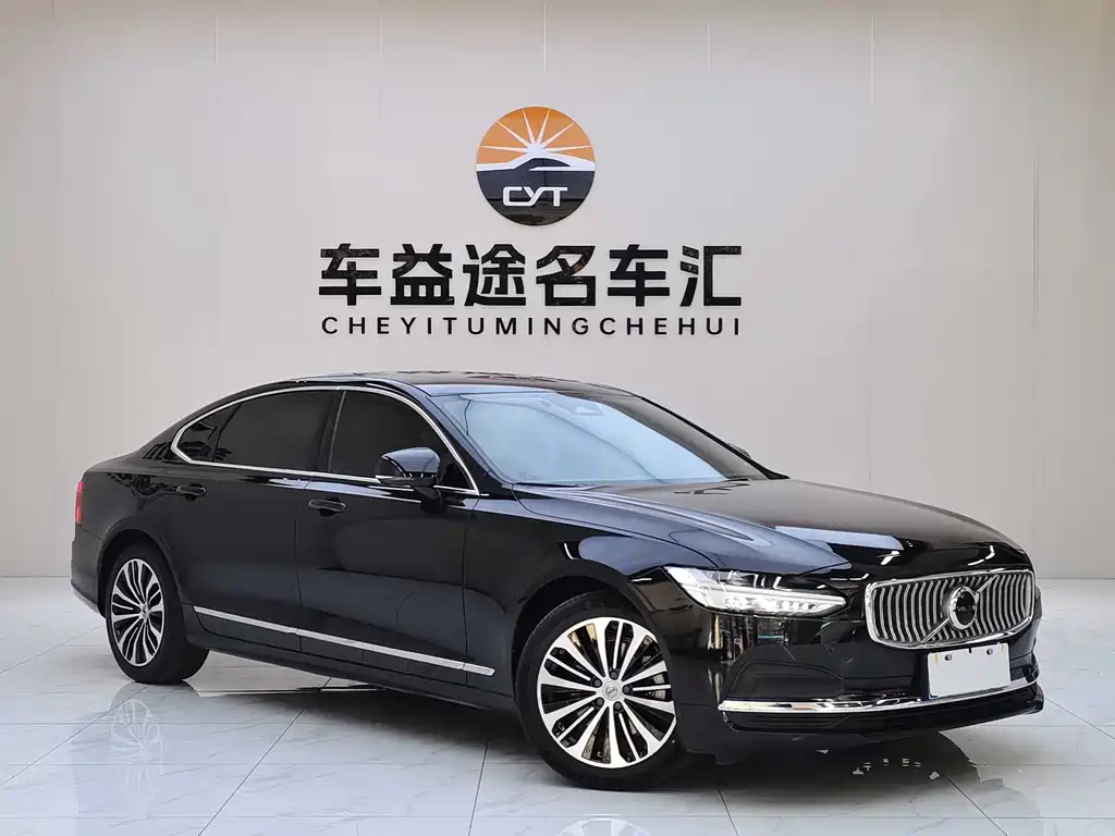 Volvo S90 B5 Smart Ease Luxury