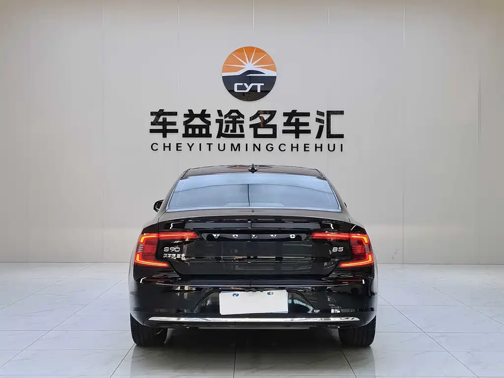 Volvo S90 B5 Smart Ease Luxury