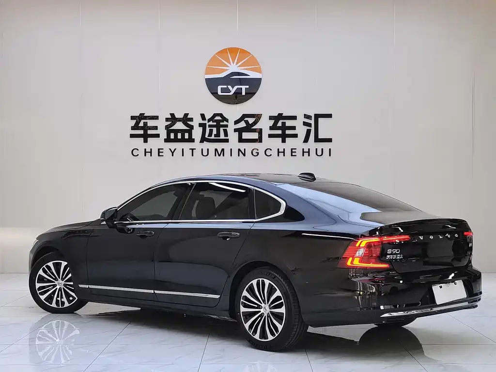Volvo S90 B5 Smart Ease Luxury