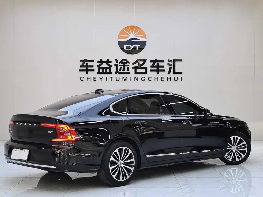 Volvo S90 B5 Smart Ease Luxury