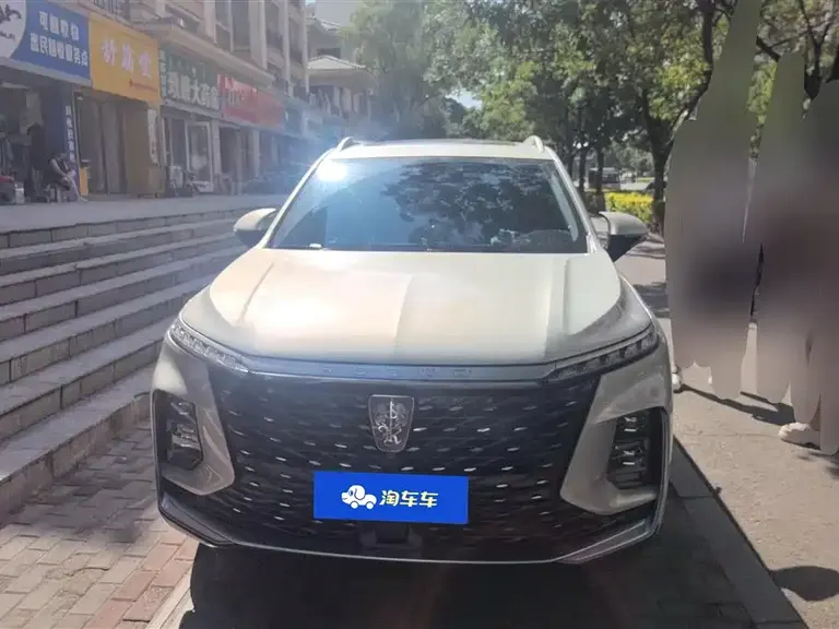 Roewe RX5 MAX 1.5 T Auto Promising Distinguished