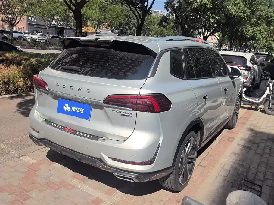 Roewe RX5 MAX 1.5 T Auto Promising Distinguished