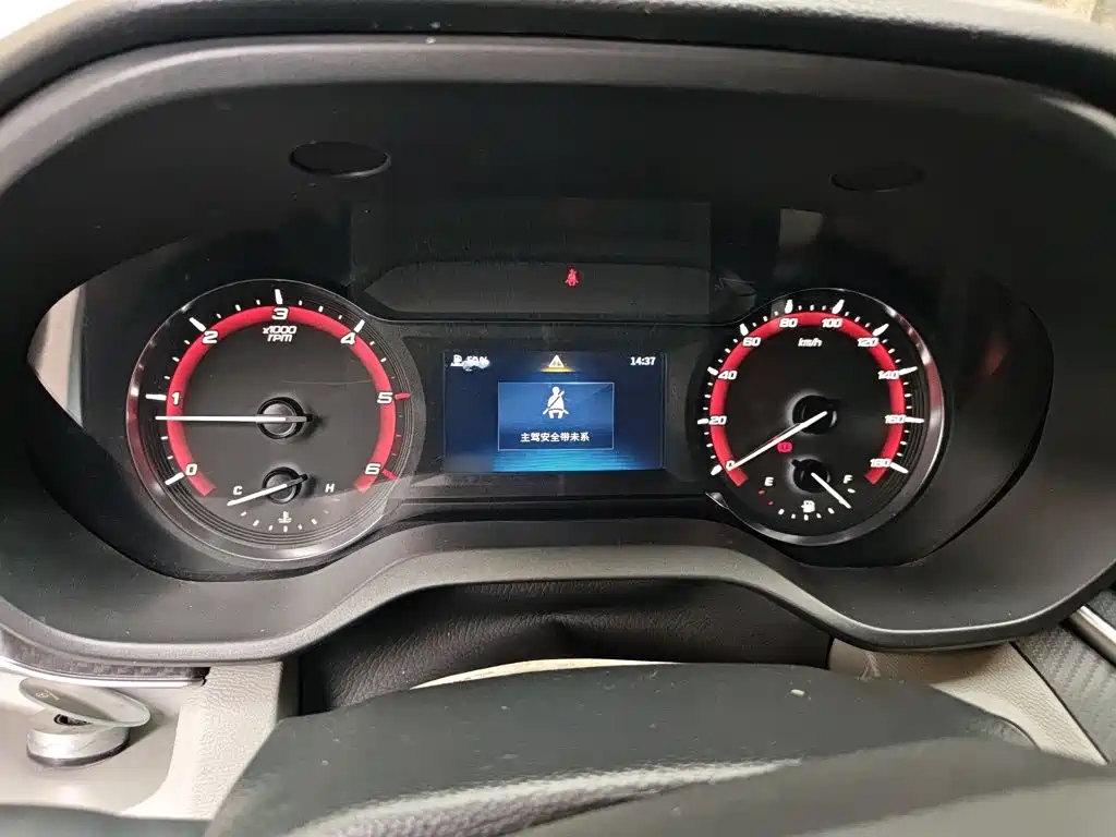 Xintu V90 新途V90 2022款 2.0 T手动智运王后驱长轴高顶后单胎6/7座