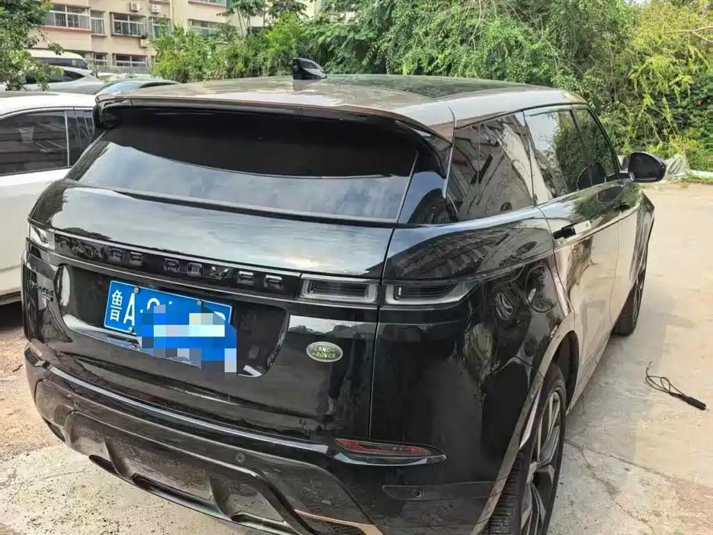 Range Rover Evoque Aurora L 249 PS R-Dynamic Corinth Bronze Special Edition