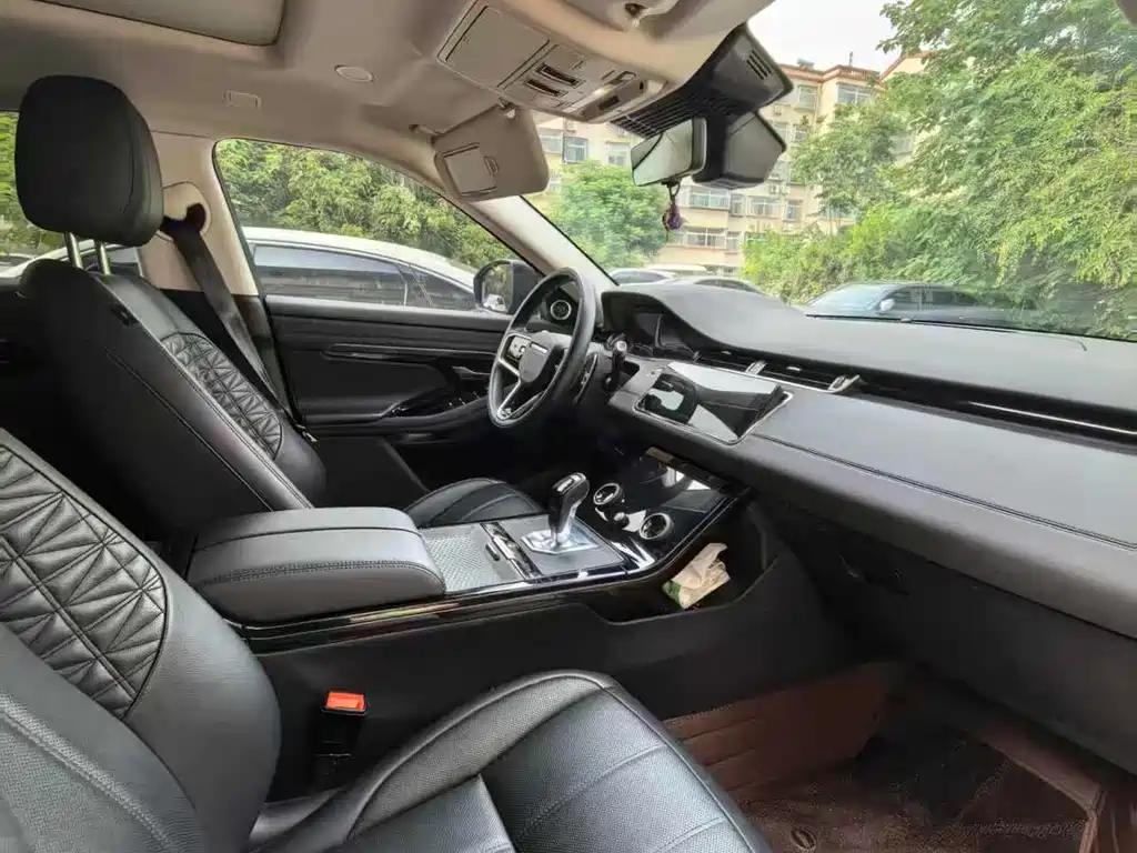 Range Rover Evoque Aurora L 249 PS R-Dynamic Corinth Bronze Special Edition