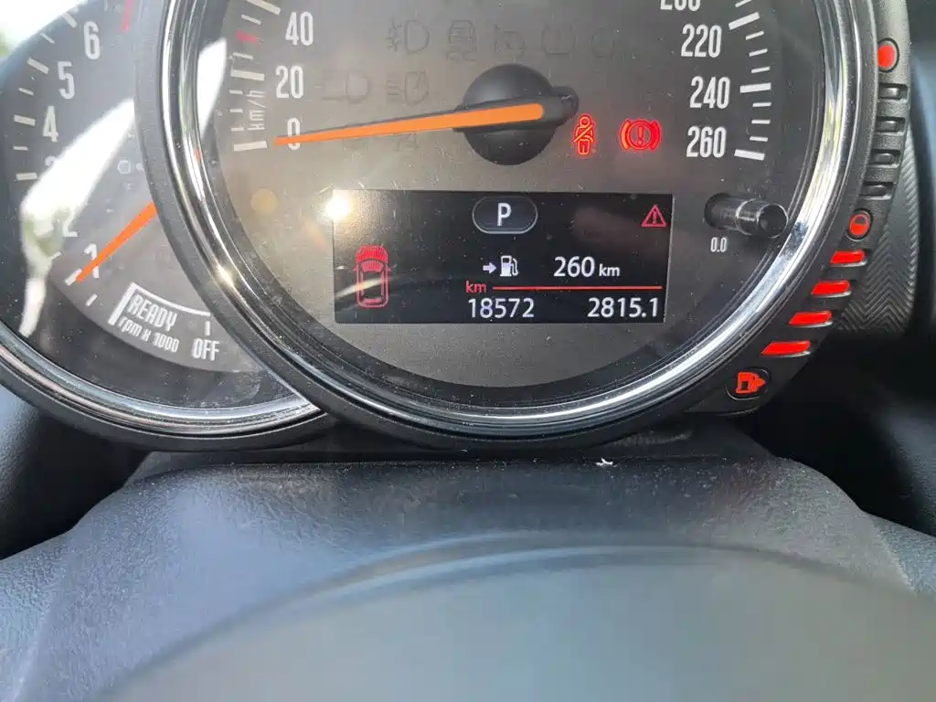 MINI 1.5 T COOPER Performer