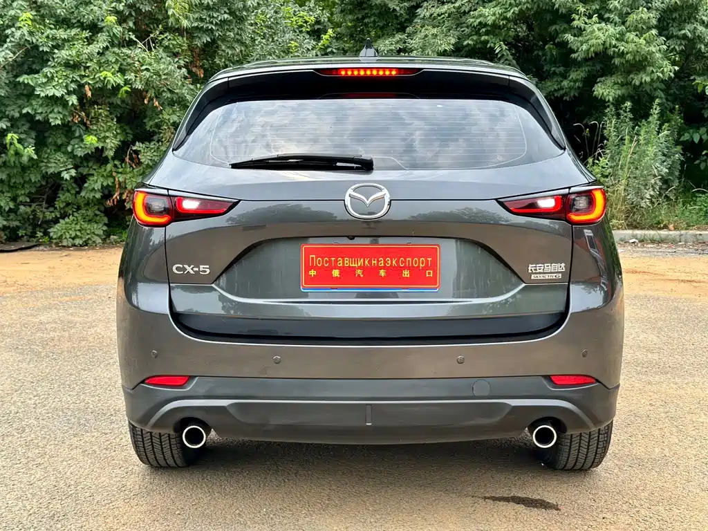 Mazda CX-5 2.0 L Auto 2 WD Smart Grace