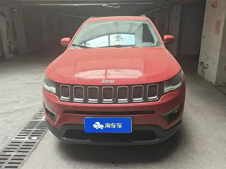 Jeep Compass 200 T Auto Home Enjoyment