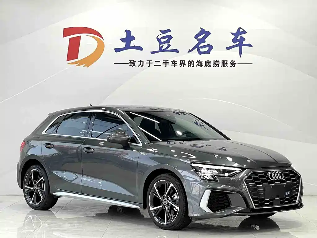 Audi A3 Sportback 35 TFSI Fashion Sport