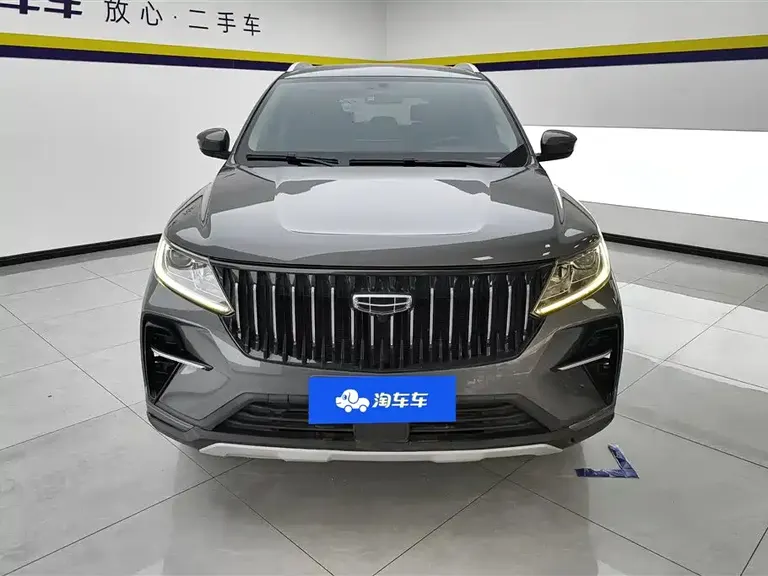 Geely Vision X6 PRO 1.4 T Auto Distinguished