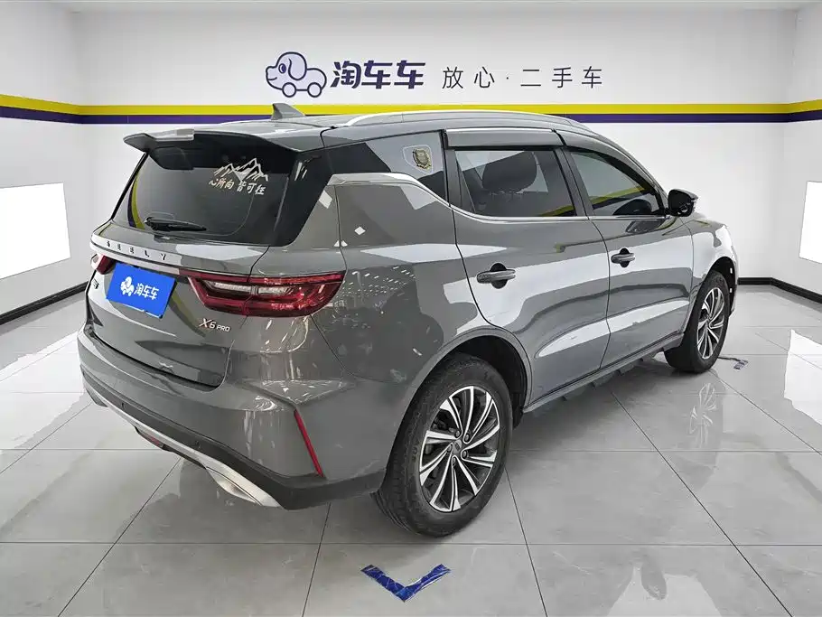 Vision X6 PRO 1.4 T Auto Distinguished