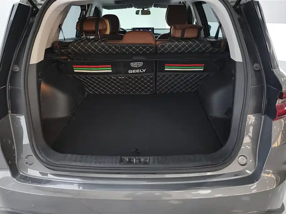 Vision X6 PRO 1.4 T Auto Distinguished