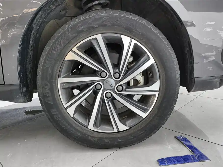 Vision X6 PRO 1.4 T Auto Distinguished