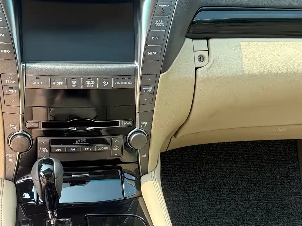 Lexus LS 460 L Distinguished