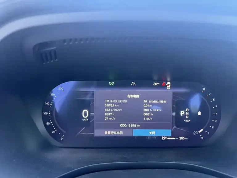 Volvo XC60 B5 4 WD Smart Vision Sport