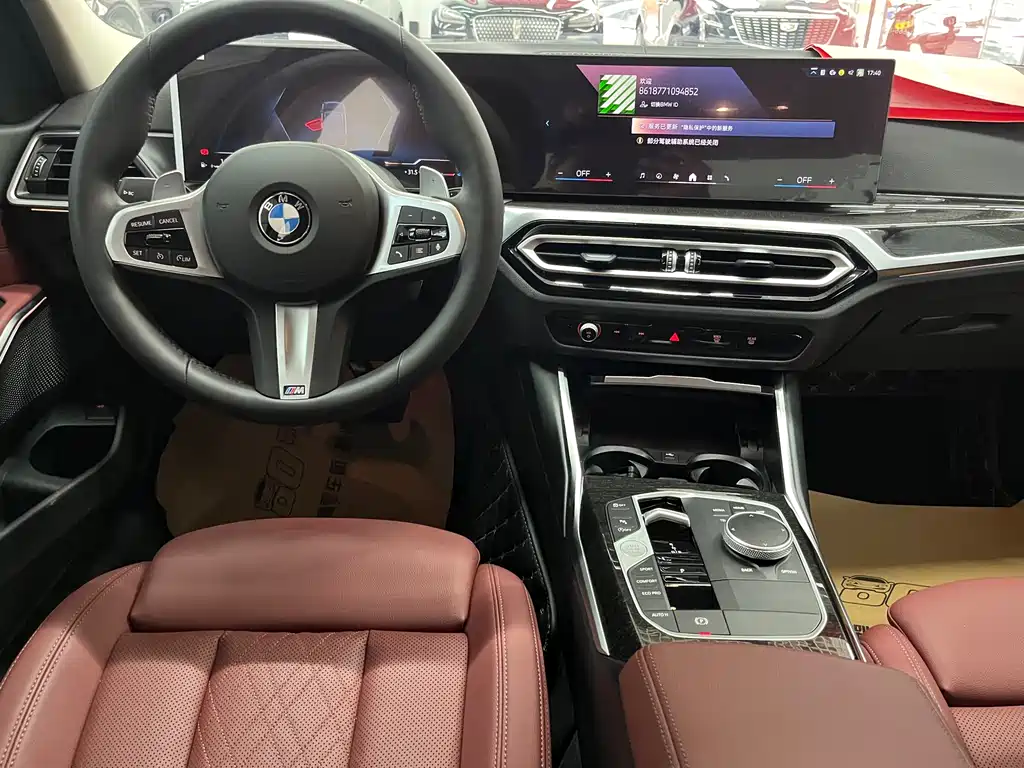 BMW 3 Series 325 Li M Sport Package