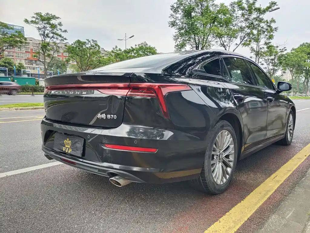 Besturn B70 3 rd Gen 1.5 T Auto Joy 70 Anniversary