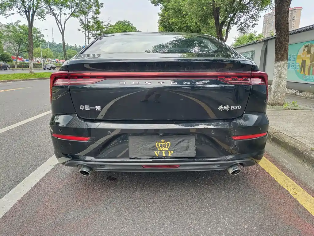 Besturn B70 3 rd Gen 1.5 T Auto Joy 70 Anniversary