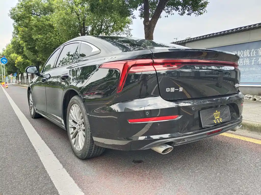 Besturn B70 3 rd Gen 1.5 T Auto Joy 70 Anniversary