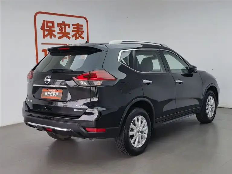Nissan X-Trail 2.0 L XL Premium CVT 2 WD Connected Premium