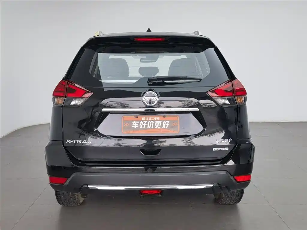 X-Trail 2.0 L XL Premium CVT 2 WD Connected Premium