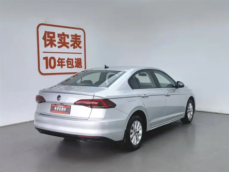 Volkswagen Bora 1.5 L Manual Fashion Connected