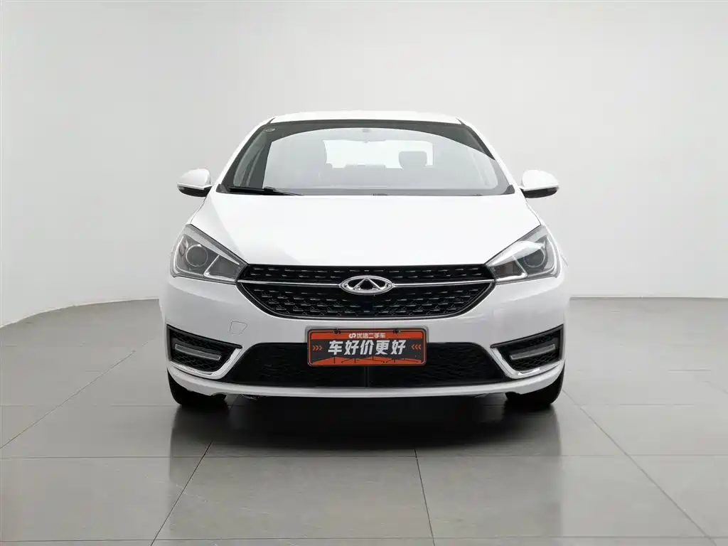 Arrizo 5 1.5 L Manual Leading Trend