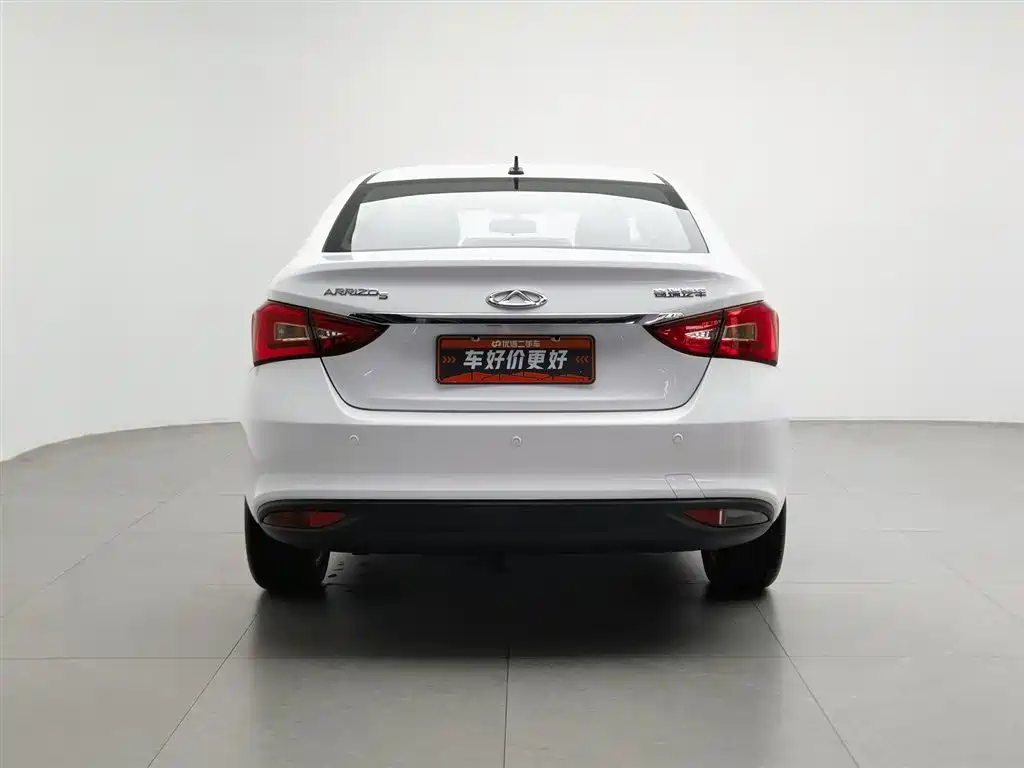 Arrizo 5 1.5 L Manual Leading Trend