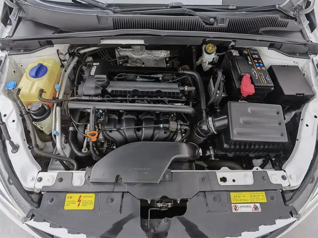 Arrizo 5 1.5 L Manual Leading Trend
